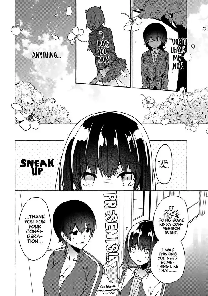 Pashiri na Boku to Koisuru Banchou-san Chapter 52 15